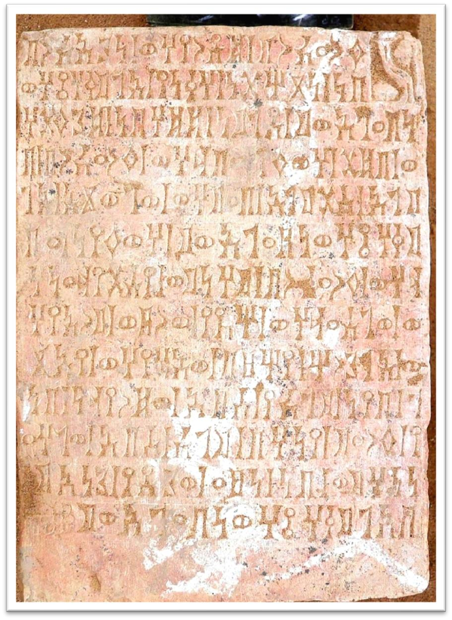 شـمـلانShamlan – 2